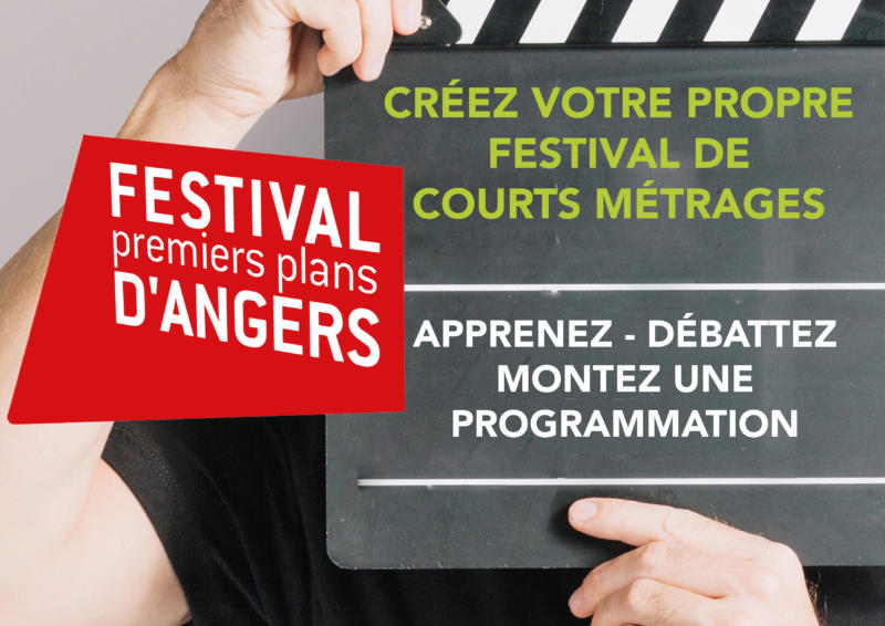 LE FESTIVAL PREMIERS PLANS & LA MÉDIATHÈQUE