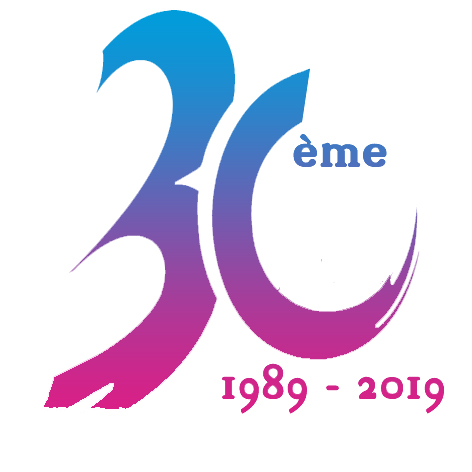Adot 49 Logo Anniversaire 30 4 2 Ville Des Ponts De Ce Adot 49 Logo Anniversaire 30 4 2 Ville Des Ponts De Ce