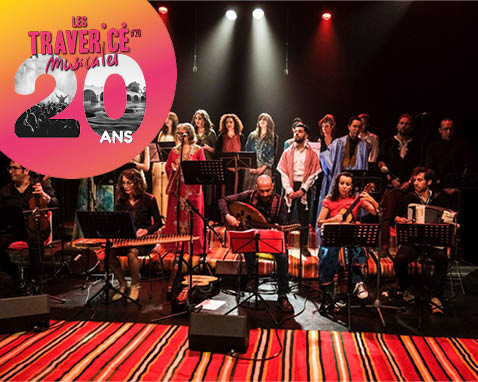 Rencontre musicale dans le cadre des Traver'Cé Musicales